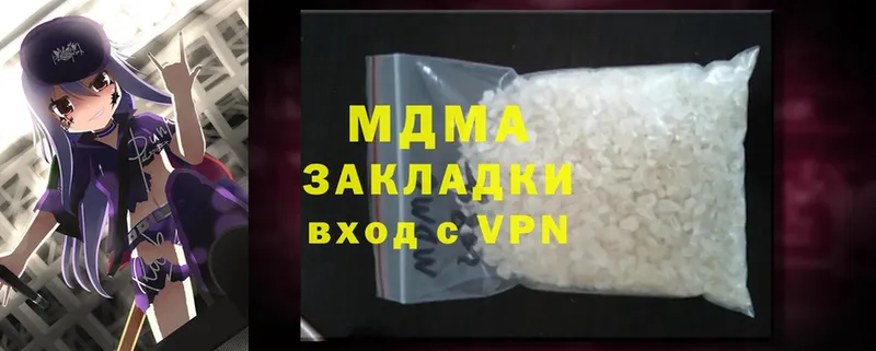 Где можно купить наркотики Салаир Марихуана  Cocaine  ГАШ  Амфетамин  Меф мяу мяу  СК 